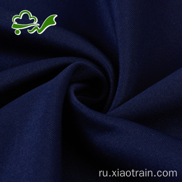 75D простая окрашенная трикотажная ткань из спандекса темно-синего цвета из полиэстера для женской ткани